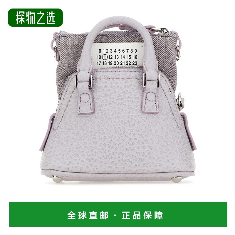 香港直邮Maison Margiela 5AC classique单肩包 SB3WG0025P4455