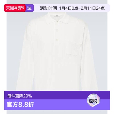 1h可退 香港直邮Commas 男士 宽松款Polo毛衣 white白色 舒适时尚