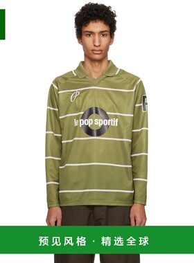 1h可退 香港直邮POP TRADING COMPANY 男士 绿色 Sportif Polo 衫