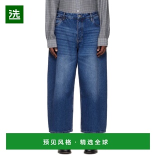 1h可退 香港直邮Studio Nicholson 男士 蓝色 Paolo 牛仔裤 PAOLO