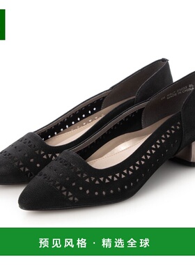 【日本直邮】Riz raffinee 打孔尖头高跟鞋（黑色）