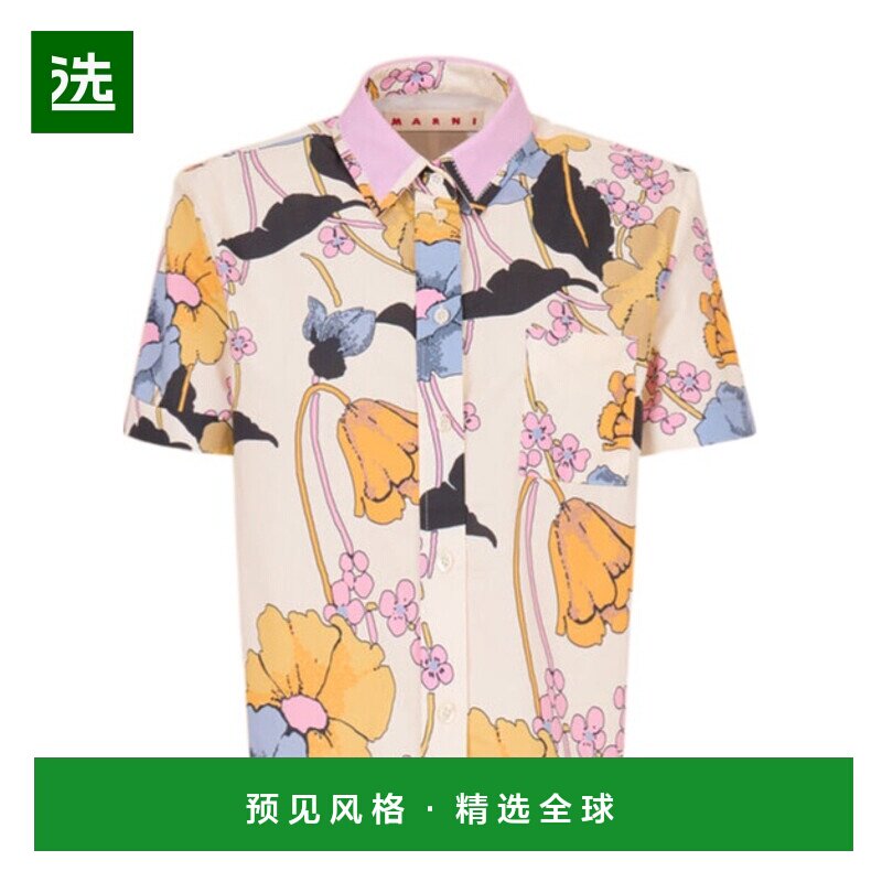 香港直邮Marni 府绸短款衬衫 CAMA0669QSUTC581
