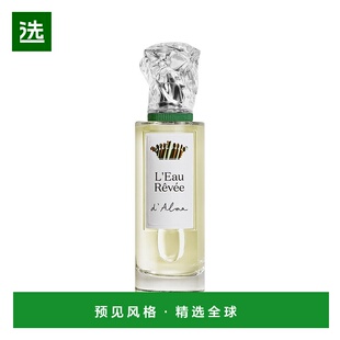 欧洲直邮Sisley希思黎 梦之境系列香水柑橘花香调100ml#ALMA埃玛