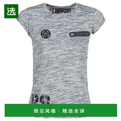 欧洲直邮Philipp Plein Sport 女士 SITTIN OVER HERE 短袖T恤 灰