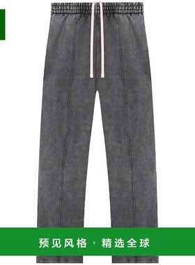 香港直邮Represent 男士休闲裤 INM467247 CO 灰色 Pantaloni Jog