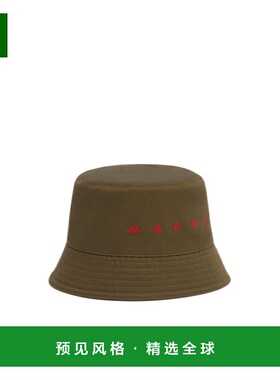 香港直邮Marni 华达呢渔夫帽 CLZC0110S0UTC311