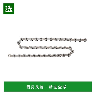 SHIMANO禧玛诺105 快拆链条 11速自行车骑行链条CN-HG601