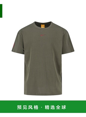 1h可退 香港直邮Nike 耐克 男士 and Polos T恤绿色T恤 IB5673325