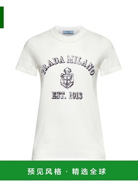 香港直邮PRADA 女士T恤 3557BOOO16XQF0009