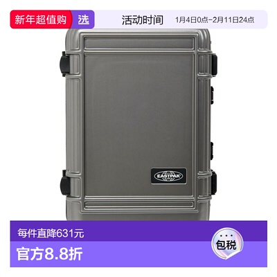 1h可退 香港直邮Eastpak 男士 RESIST'R - Trolley S 包 EK0A5BJE