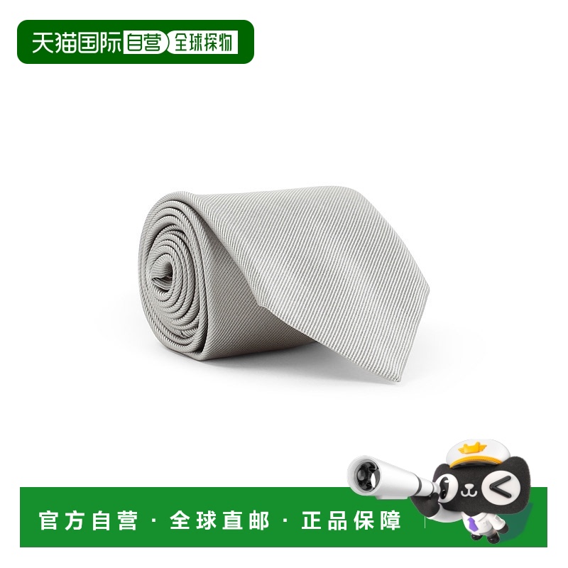 1h可退 香港直邮Tom Ford 汤姆·福特 男士 Mogador 立体领带 STE