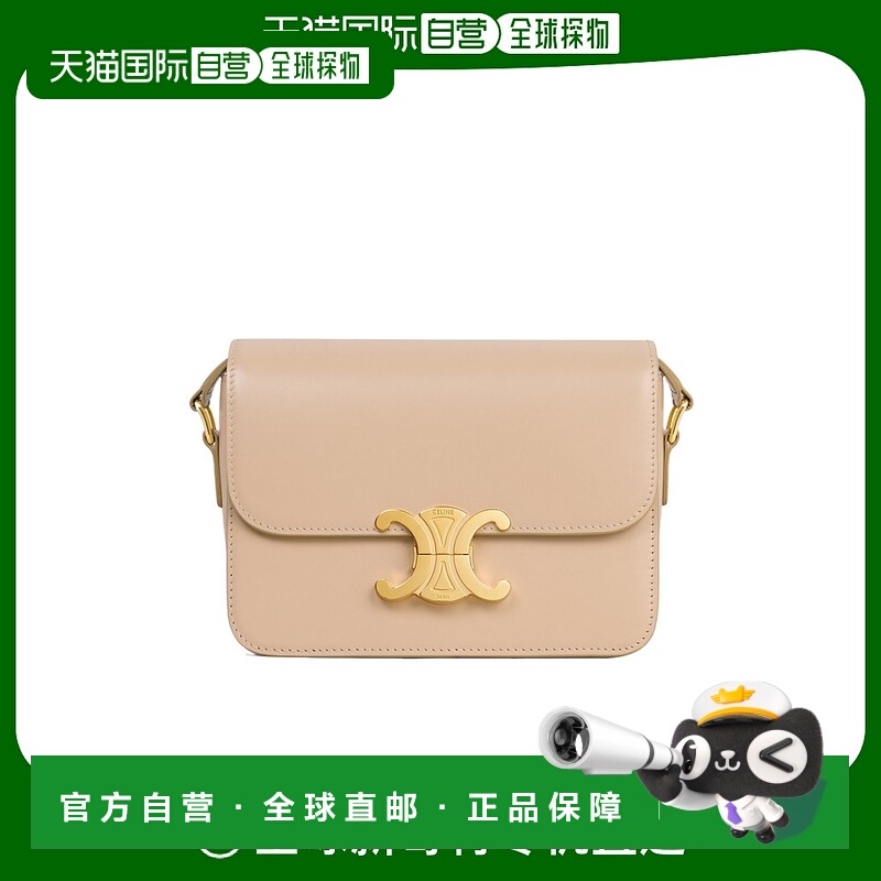 香港直邮Celine 翻盖单肩包 188423BF4.