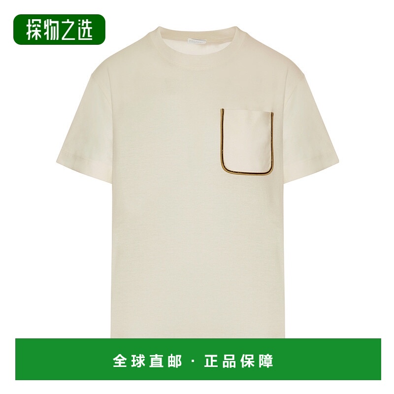 香港直邮Brunello Cucinelli 短袖T恤 M0T81FP400