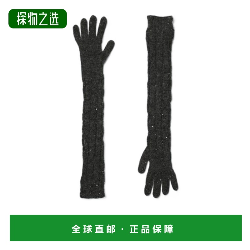 香港直邮Brunello Cucinelli 针织手套 MPG731399