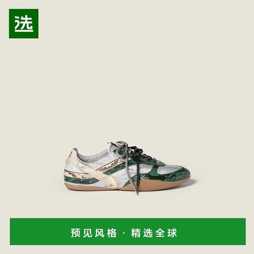 1h可退 欧洲直邮MIU MIU 缪缪 25秋冬 5E428E_3ZL4_F04UJ_F_B005