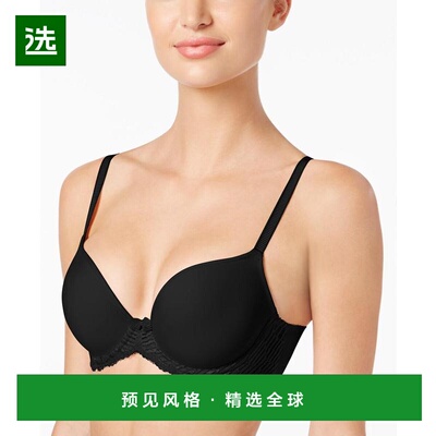 1h可退 【美国直邮】华歌尔 La Femme 塑形文胸 853117