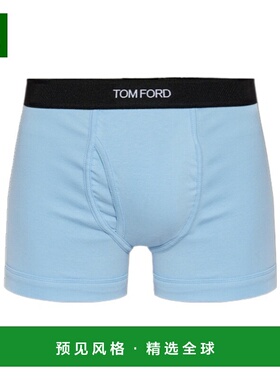 1h可退 香港直邮Tom Ford 标志腰带弹力平角内裤 T4LC31040