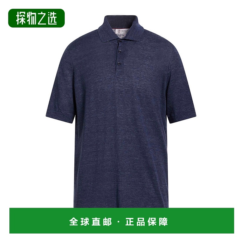 香港直邮Brunello Cucinelli 布内罗·古奇拉利 男士 毛衣
