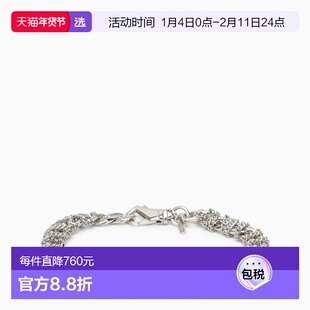 1h可退 香港直邮Emanuele Bicocchi 男士 925 INTRICATE 银色链条