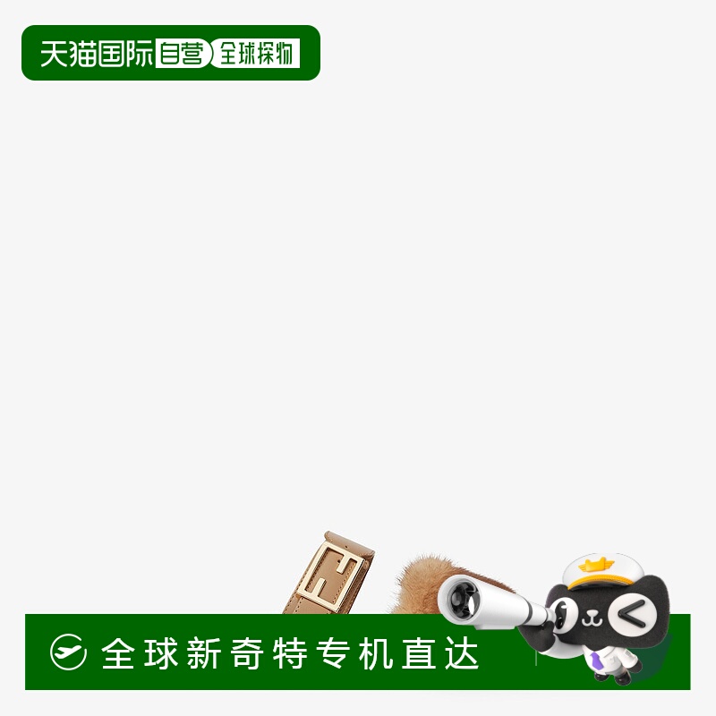 1h可退 欧洲直邮FENDI/芬迪 浅棕色皮革和貂皮拖鞋