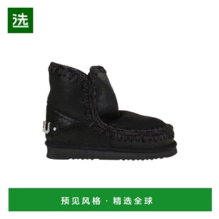 香港直邮Mou MUFW101036B 黑色徽标靴子