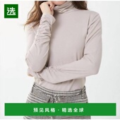 衬衫 1h可退 ribkoff 女士 美国直邮 joseph