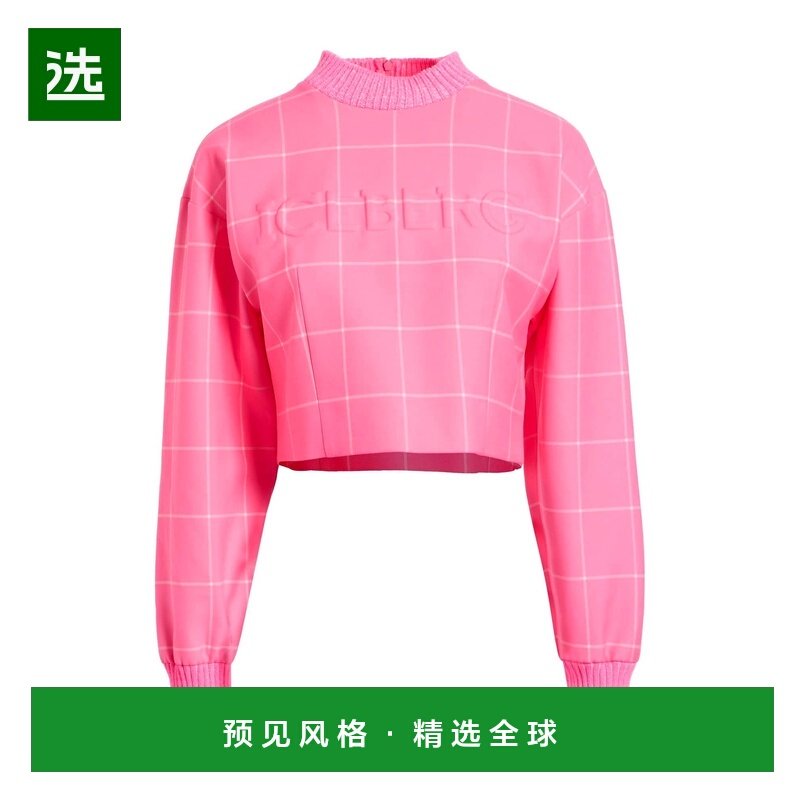 1h可退 香港直邮Iceberg 冰山 女士 卫衣 pink粉色 舒适时尚,女装/女士精品,卫衣/绒衫,淘宝优惠券,粉丝福利购,淘宝优惠卷
