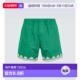 green绿色 1h可退 舒适 Ripple 刺绣棉质短裤 香港直邮Bode 男士