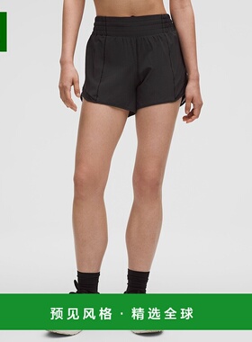 1h可退 欧洲直邮LULULEMON露露乐檬 Hotty Hot 10厘米高腰内衬短