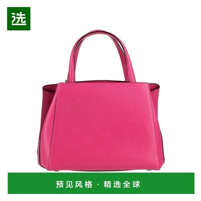 1h可退 香港直邮Valextra 女士 手袋