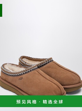 1h可退 香港直邮Ugg 男士 Tasman eather 栗色便鞋 1174671SUECHE