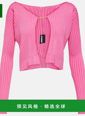 1h可退 香港直邮Jacquemus 女士 La Maille Pralù Longue 针织开