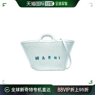 双手柄单肩包 香港直邮Marni BMMP0068Q0P3860