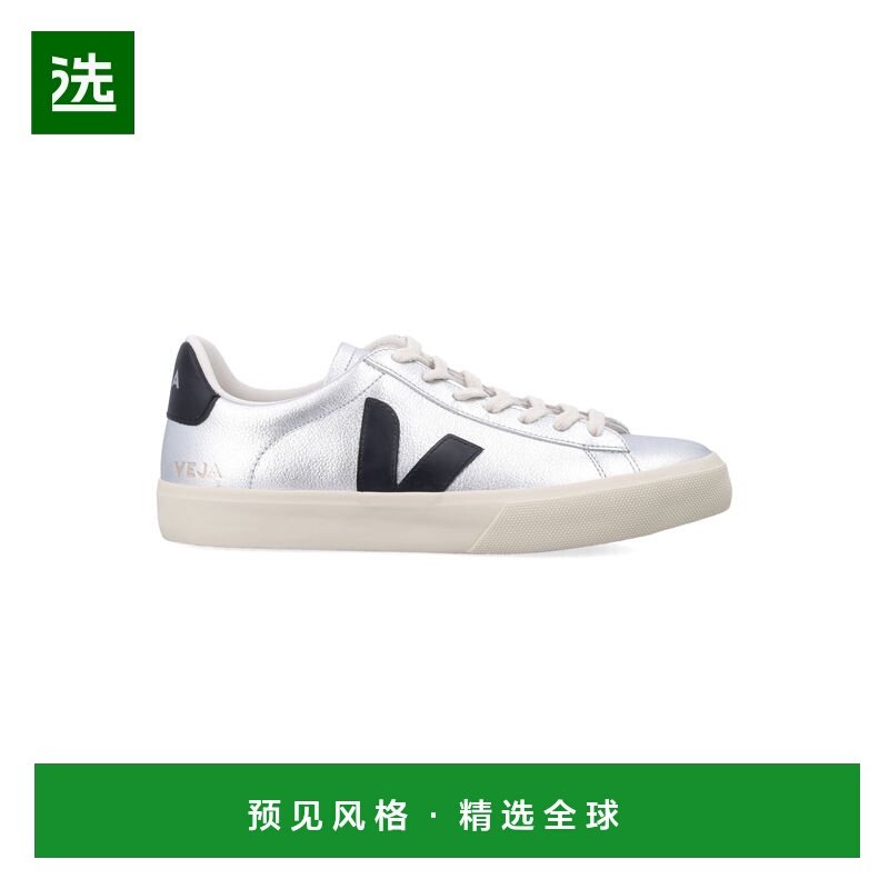 香港直邮VEJA 男士休闲鞋 CP0520786SB AW2025 白色,流行男鞋,时尚休闲鞋,淘宝优惠券,粉丝福利购,淘宝优惠卷