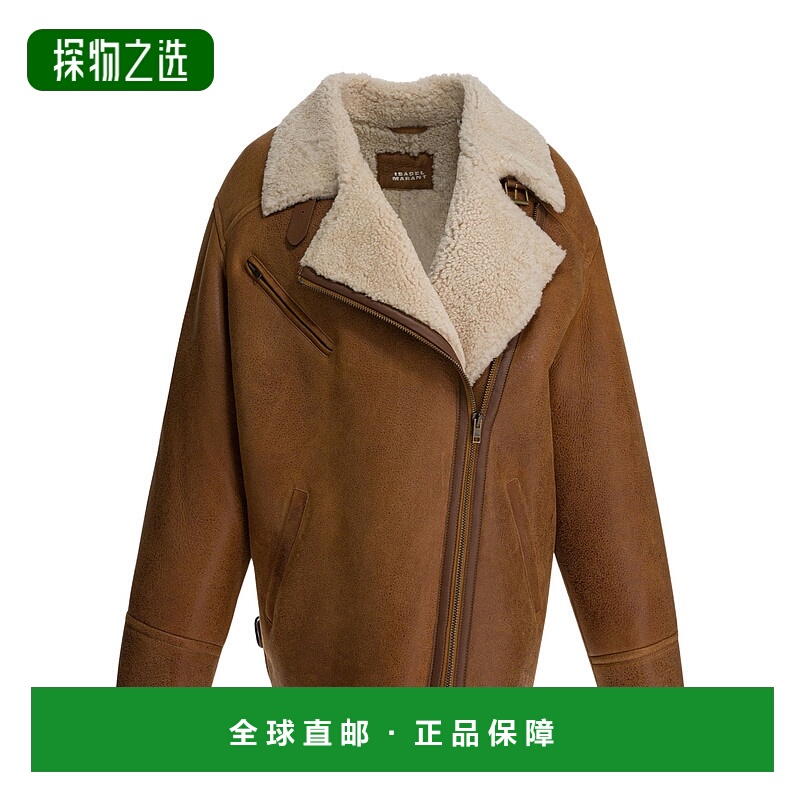 香港直邮Isabel Marant “Adelina”羊毛夹克 MA0181FCC3A03I