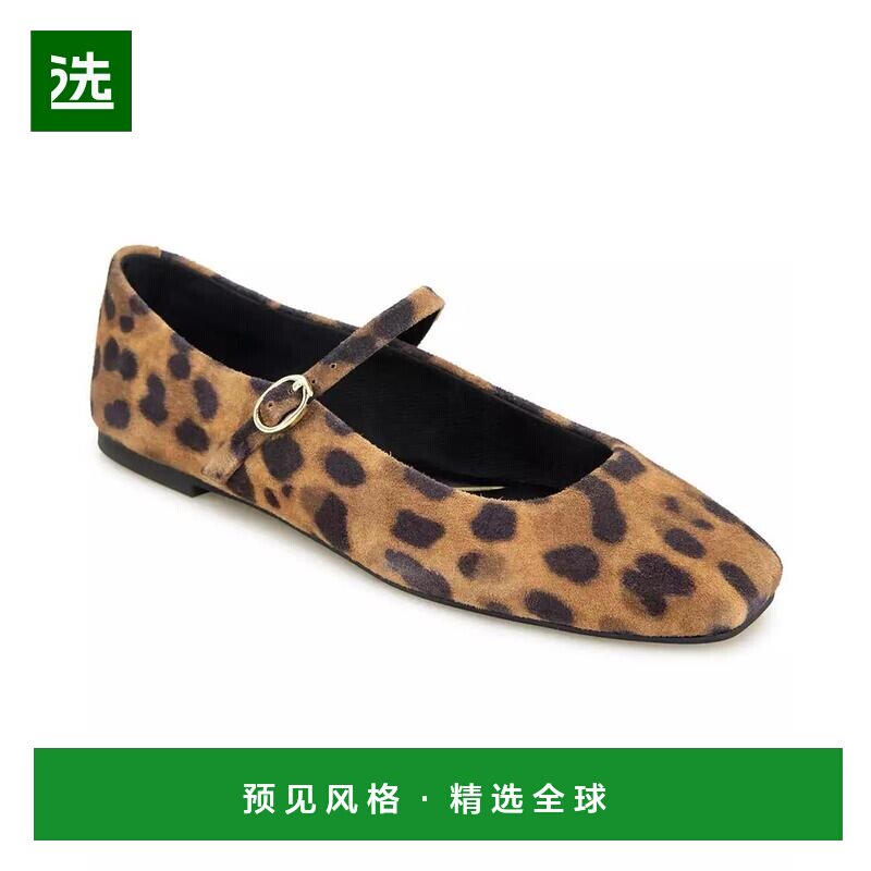 1h可退 【美国直邮】kenneth cole 女士 时尚休闲鞋,女鞋,浅口单鞋,淘宝优惠券,粉丝福利购,淘宝优惠卷