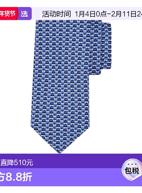 香港直邮Salvatore Ferragamo Gancini 双色印花真丝领带 351313