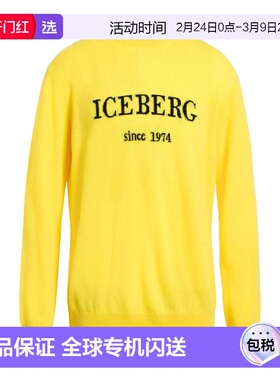 1h可退 香港直邮Iceberg 冰山 男士 羊绒混纺毛衣 yellow黄色 舒