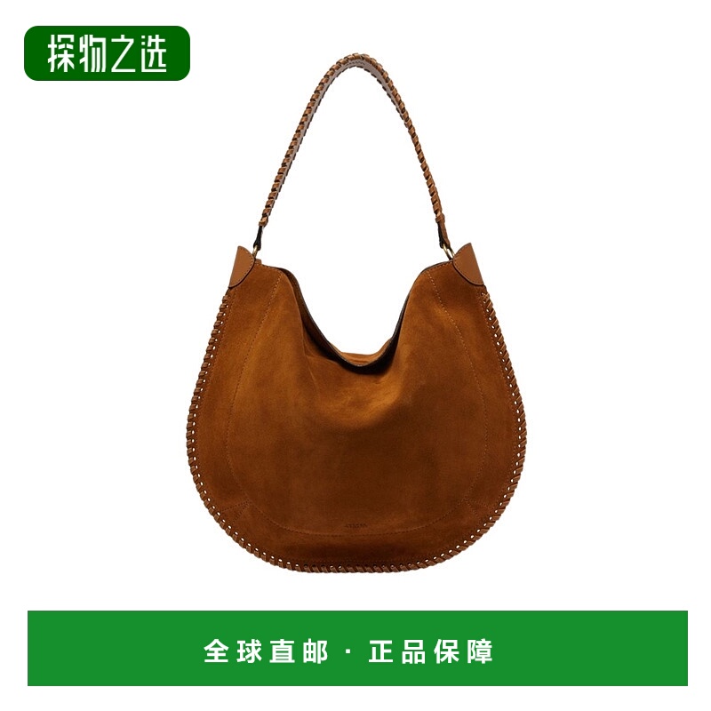 香港直邮Isabel Marant Oskan Hobo单肩包 IMAA852M