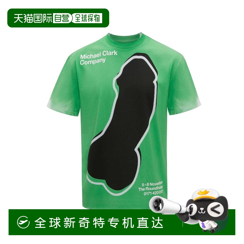 香港直邮J.W.Anderson 圆领短袖T恤 JT0190PG1435 - 封面