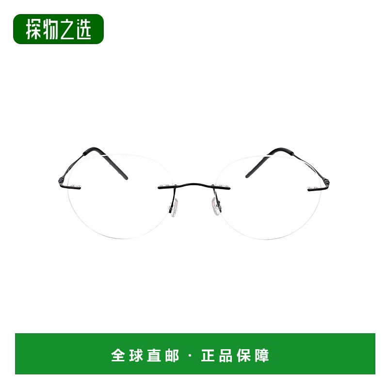 香港直邮armani 阿玛尼 男士 0AR5147 眼镜 0AR51473001