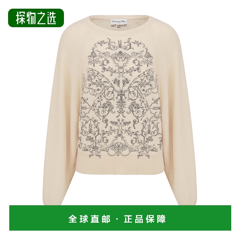 香港直邮Dior 刺绣毛衣 614S06B0041
