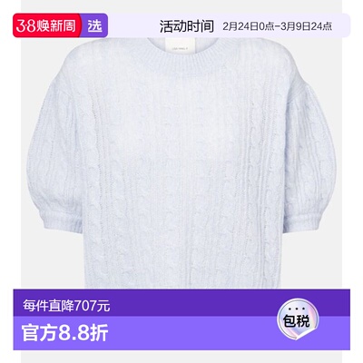 1h可退 香港直邮LISA YANG 女士 Kenzie 粗线针织羊绒真丝毛衣