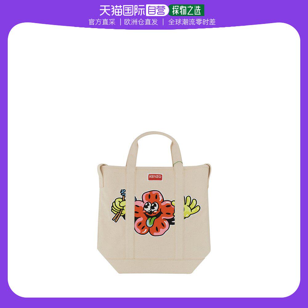 欧洲直邮kenzo 男士 手提包