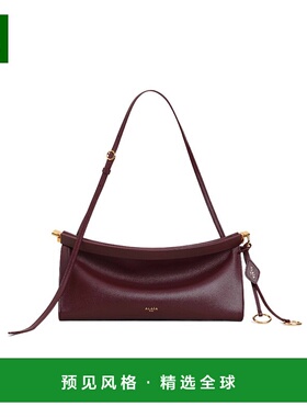 香港直邮Alaia LE CLICK EAST WEST 中号单肩包 AA1S01430CA332