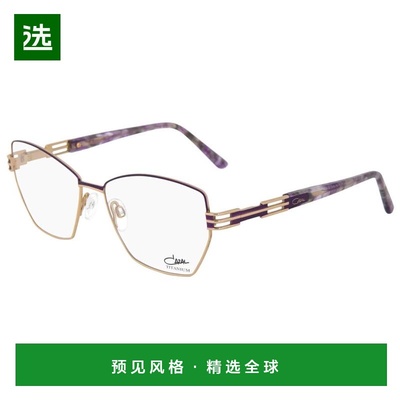 1h可退 香港直邮Cazal 女士 -eyeglasses 眼镜 CAZAL4299003