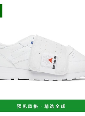 1h可退 【美国直邮】hed mayner 男士 时尚休闲鞋