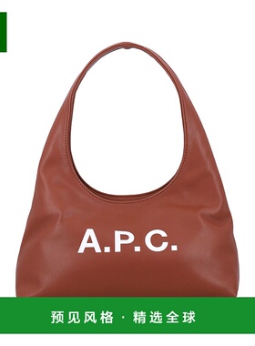 1h可退 香港直邮A.P.C. 女士 BABY 薄绸手提包 F67027PUAAT