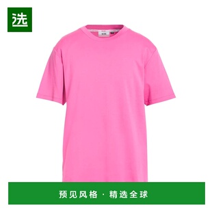 1h可退 香港直邮Gcds 男士 T恤