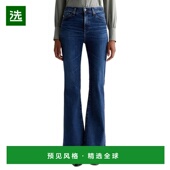 美国直邮 Madi 1h可退 Jeans 超高腰喇叭牛仔裤 周